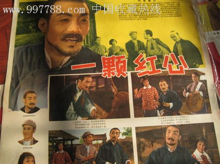 不丹驾驶证哪里可以做假的