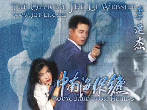 成考学位证书可以补吗